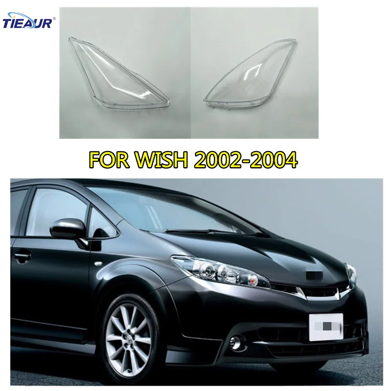 

Прозрачная крышка для объектива налобного фонаря для WISH 2002 2003 2004
