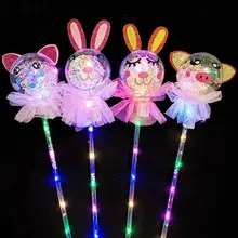 10LED красочные ручные Воздушные шары огни латексный прозрачный флэш-струнная лампа детские игрушки декоративное освещение палка