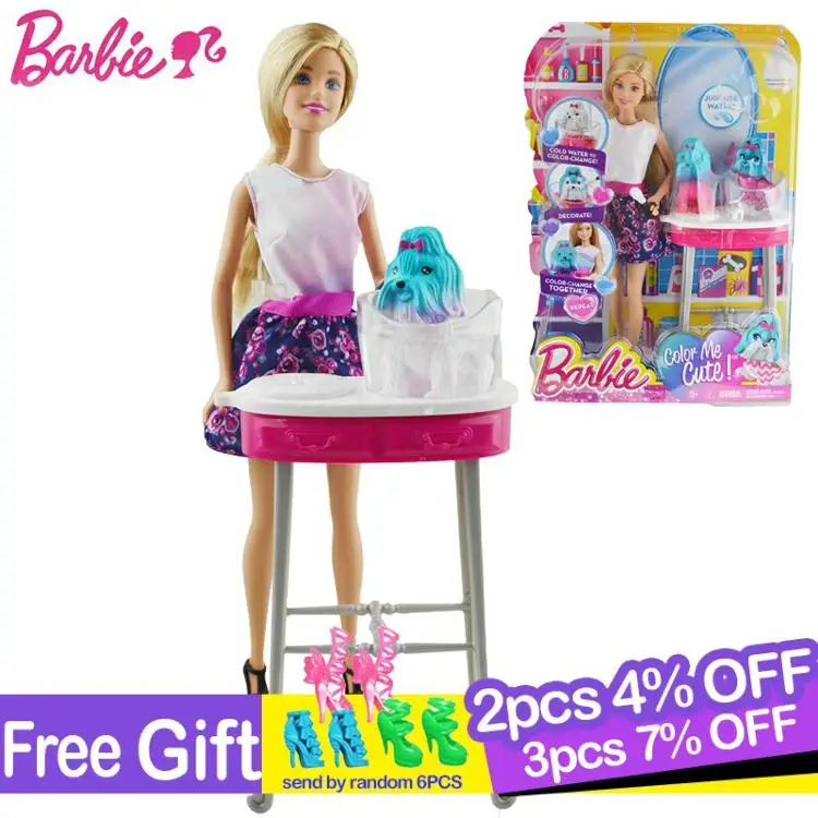 barbie with animals