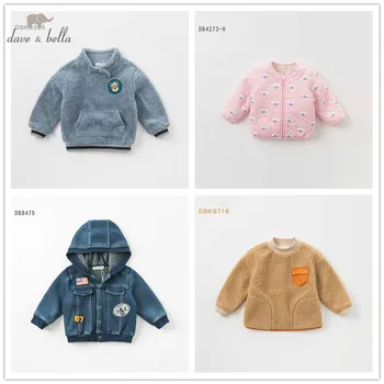 

dave bella autumn kids girl boy baby girl boy tops children fashion boutique long sleeve pullover baby lovely tees