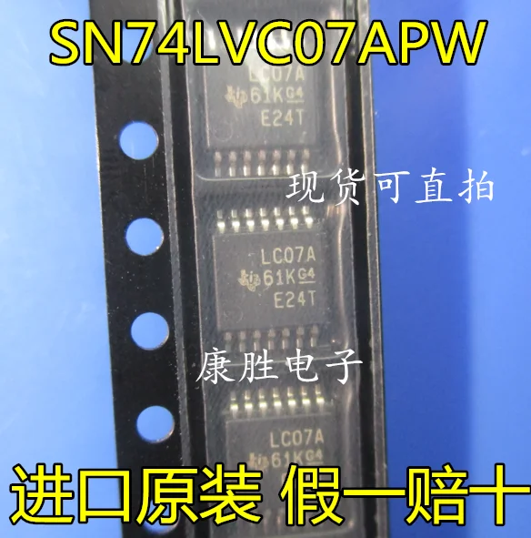 5 предметов в партии, SN74LVC07APW LC07A TSSOP