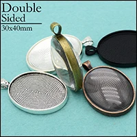 Double Sided 30x40mm