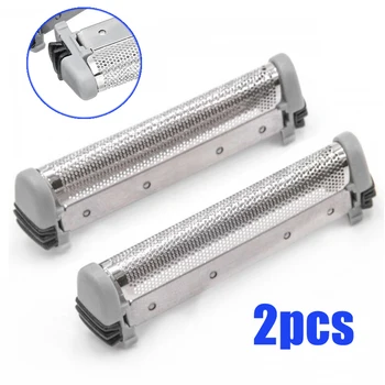 

2 pcs Screen Foil Shaver Accessories for Remington Shaver SP67 MS2100 MS2200 M S2300 RS4863 RS4400