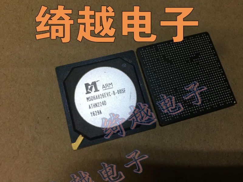 

5pcs/lot MSD6A826EVC-8-005F
