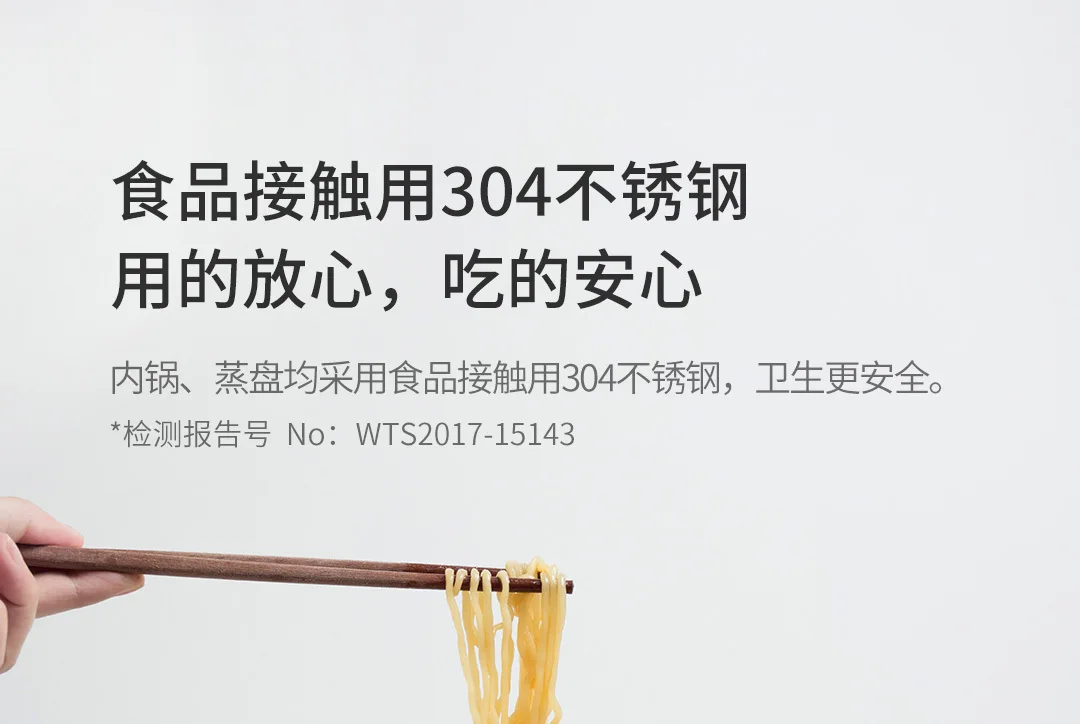 Xiaomi Mijia многофункциональная электрическая плита 220 В 680 Вт 400 мл чайник горячий горшок Гриль плита с пароваркой яичный котел