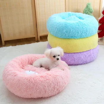 

Long Plush Super Soft Dog Bed Pet Kennel Round Sleeping Bag Lounger Cat House Winter Warm Sofa Basket for Small Medium Large Dog