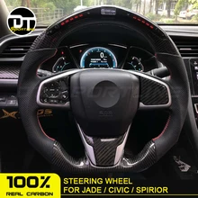 Настраиваемое колесо для Honda Для civic 10th gen, углеродное волокно, светодиодный руль для гонок, сменный abs светодиодный гоночный руль diaplay