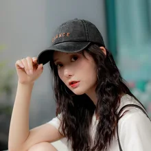 Корейское письмо в стиле ретро бейсбольная Кепка с вышивкой Женская мода для мытья воды утка язык Шляпа Сплошной досуг Джокер студенческий капот