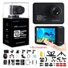 Sports & Action Video Cameras