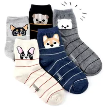 Милые Для женщин питомцев щенком, носки с мультяшным рисунком веселое Harajuku Женский, чтобы помочь низкой пуделя Бигль Бульдог-Мопс Хаски Спот собаки хлопковые носки