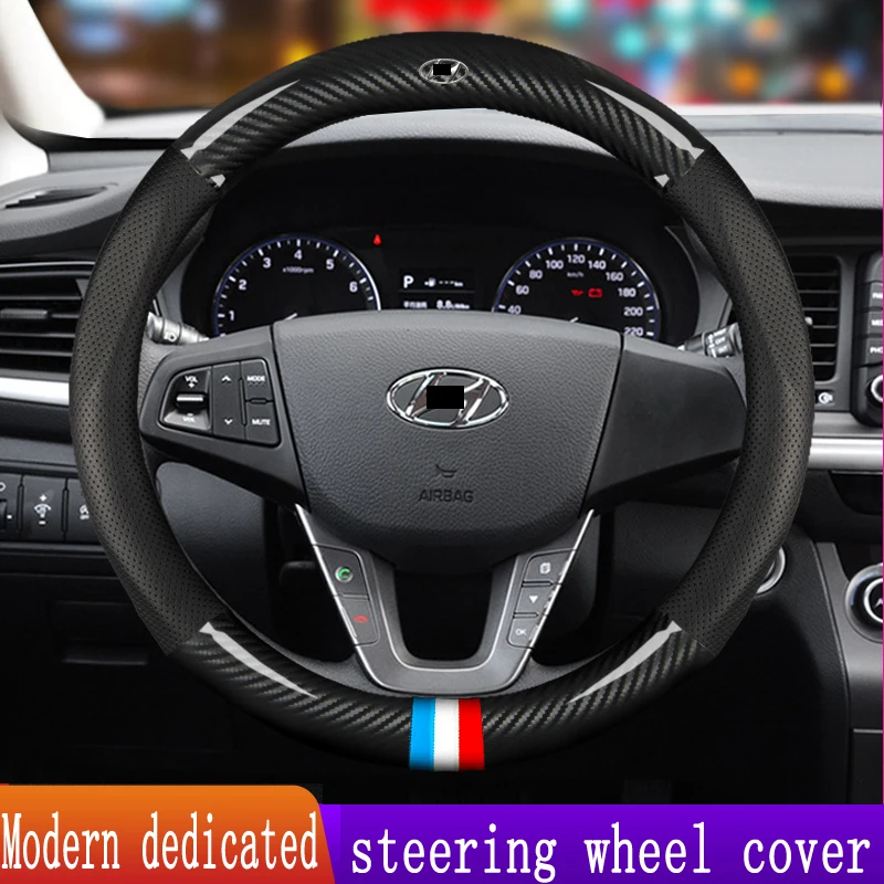 Чехол на руль Hyundai светодиодный из кожи Langdong | Автомобили и мотоциклы