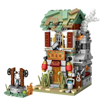 

567Pcs Street View Series China Street Building Blocks Chinese Tradition Architecture Model Bricks - Blacksmith Shop/Pawnshop