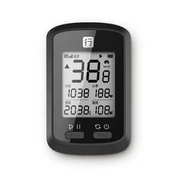 

Bike Computer Bicycle Speedometer And Odometer Wireless Waterproof LCD Automatic Backlight Speedometer