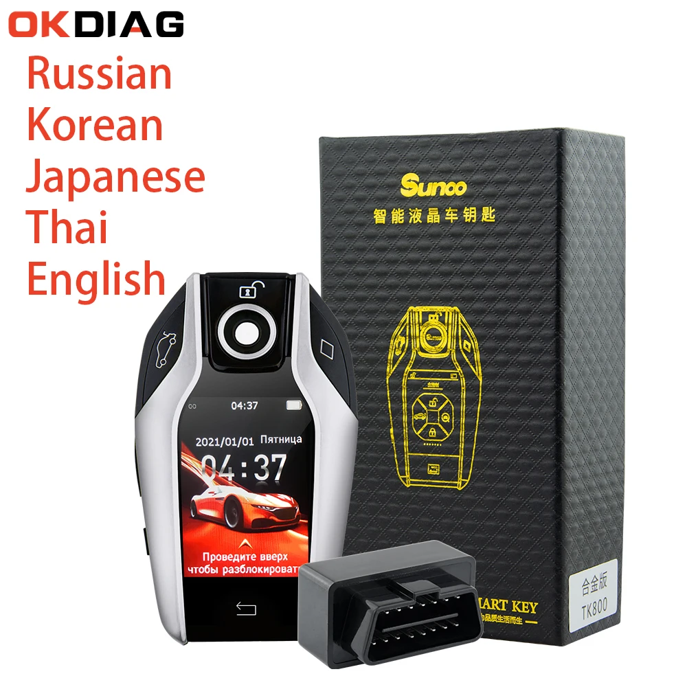 الروسية/الكورية العالمي تعديل بوتيك الذكية مفتاح بعيد شاشة LCD أحدث TK800 لسيارات BMW/فورد/مازدا/تويوتا/بورش/هوندا/كيا