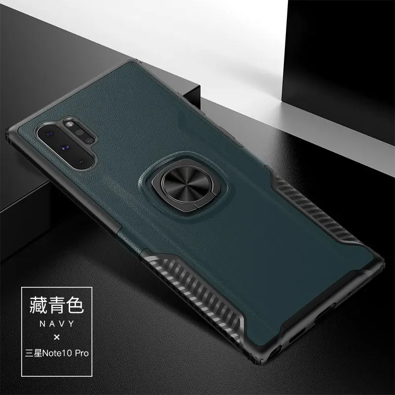 Для samsung Note 10 Plus кожаный чехол с узором для Galaxy Note 8 9 металлический Невидимый кольцевой кронштейн TPU+ PC чехол - Цвет: Cyan