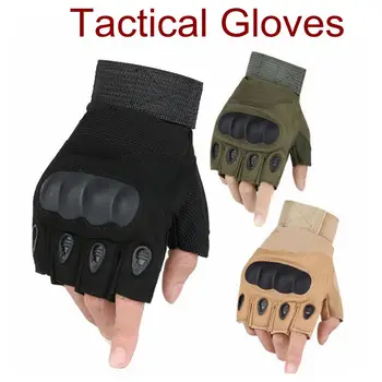 

Tactical Hard Knuckle Army Gear Half Finger / Fingerless Gloves Military Men's Sports Motorcycle Camping Hiking Climbing Gloves