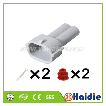 

Free shipping 5sets 2pin auto waterproof wire electrical connector, male part of 6189-0039