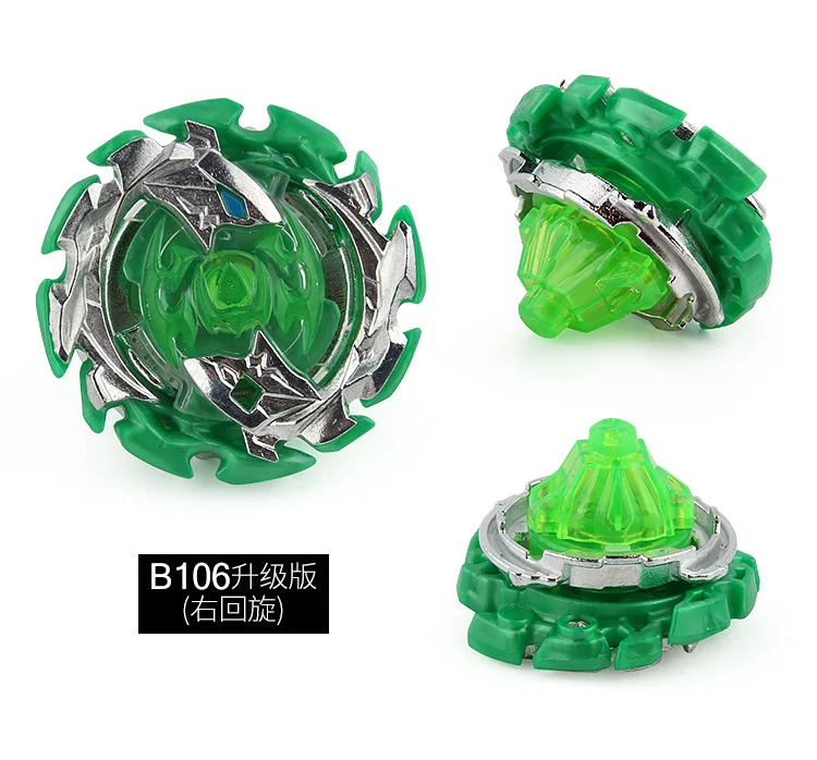 Модернизированный 2-in-1B106 B110 Burst Spinner XD168-7I игра битва Арена гироскоп пластина набор