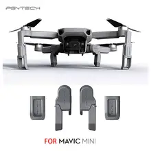 PGYTECH Mavic Mini Drone Расширенный усиленный посадочный механизм Защита ног расширения для DJI Mavic Mini Drone аксессуары