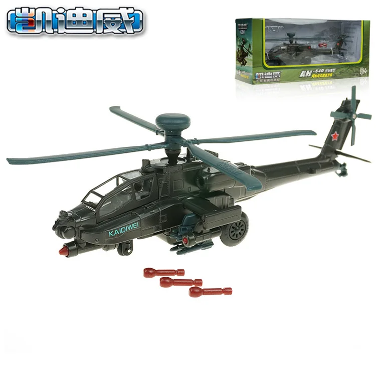 

Cadeve 1: 64 Apache Armed Helicopter Model Alloy Sound And Light Military AH-64D Airplane Propeller