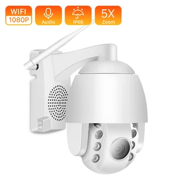 

Super Mini 2.5 Inch PTZ Speed Dome WIFI IP Camera 1080P Outdoor 5X Zoom / 4mm Fixed Lens Wireless Camera IR 60m Two Way Audio