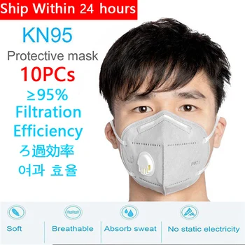 

Reusable KN95 Mask - Valved Face Mask N95 Protection Face Mask FFP1 FFP2 FFP3 Mouth Cover Pm2.5 Dust Masks 6 Layers Filter TSLM2