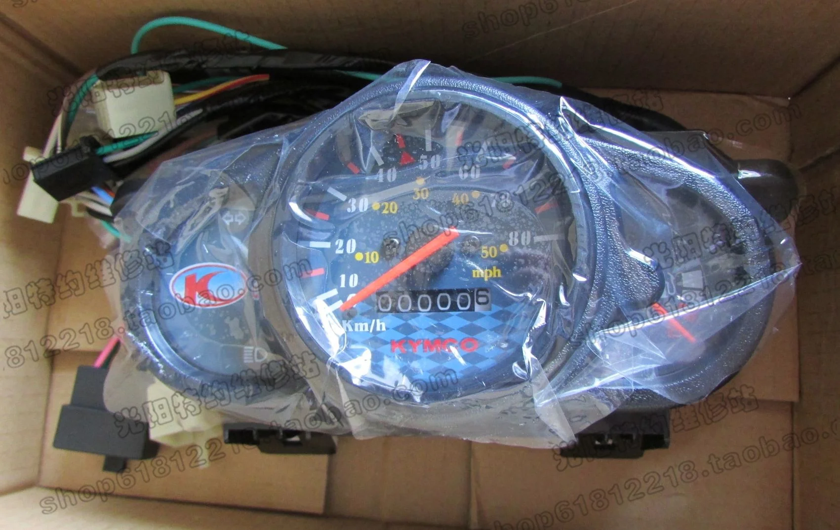 

Motorcycle Instrument Assembly for Kymco International 50 / Big Wheel Version Ck50qt-5