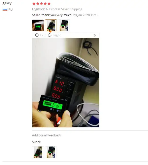 RTX截图未命名12