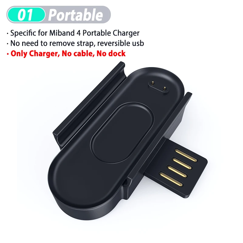 Без разборки USB зарядное устройство для Xiaomi Mi Band 4 Band 4 ремешок для зарядки док-станция удлинитель зарядное устройство Портативный ремешок 4 usb адаптер для зарядки - Цвет: 01 Reversible