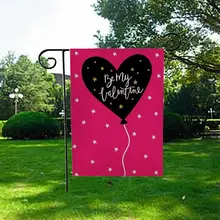 Home Garden Hearts 12.5 X 18 Inch Decorative Love Valentine Day Welcome Garden Flag