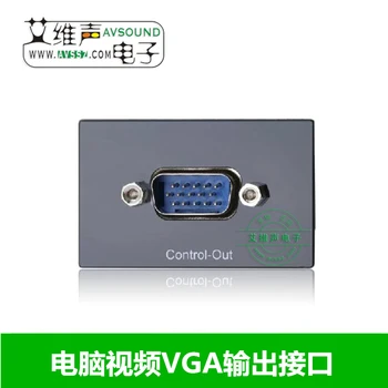 

BTIT IM-HD15-O interface module computer video VGA output interface VGA output head