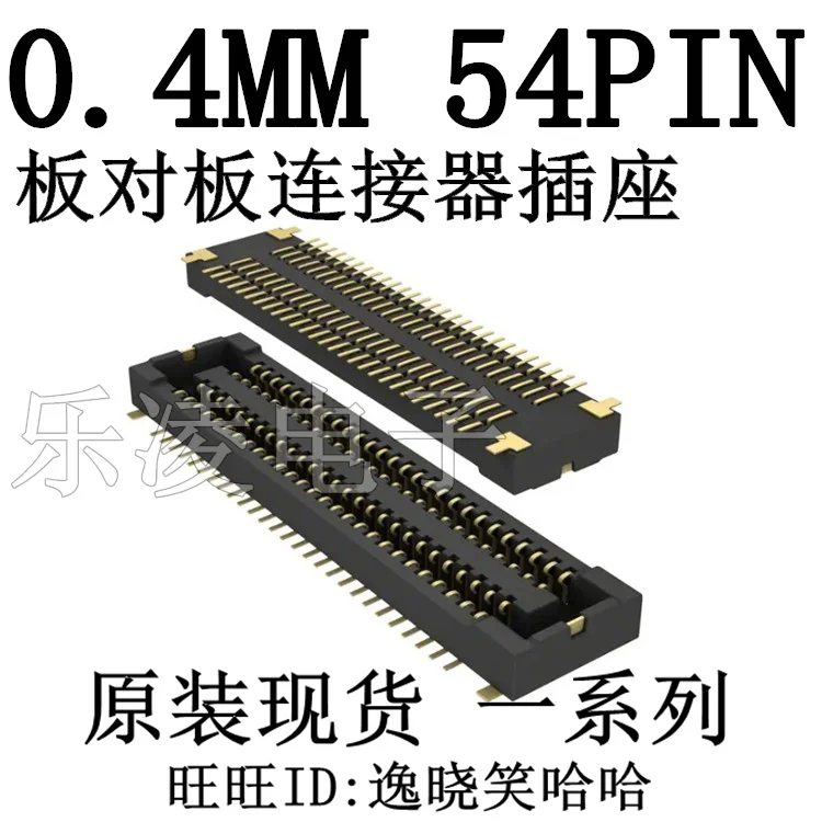 54 pin. 54 pin