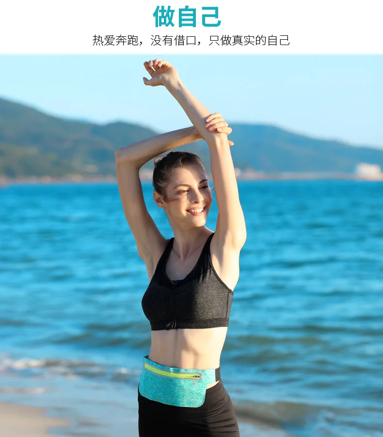 Открытый Фитнес Спорт тело обнимает тонкие карманы Chinlon лайкра Водонепроницаемый Автоматический замок светоотражающий молния бег маленький кошелек