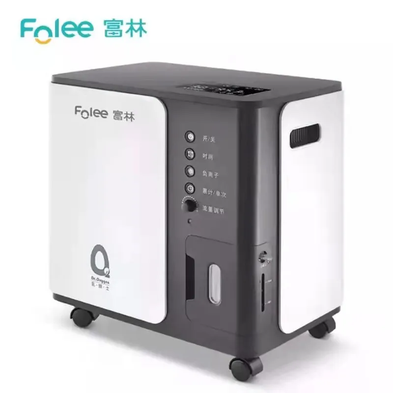 YUWELL YU300S 2L Portable Homecare Oxygen Concentrator Household Oxygen Generator Elderly Oxygen Machine YU300S In Stock - Famidy.com