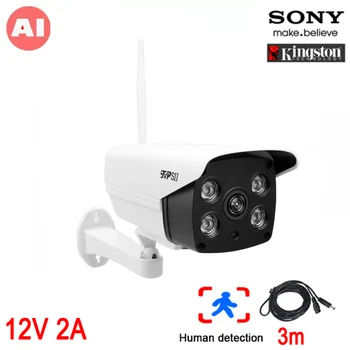 

4pcs Array LED 5MP,4MP,2MP H.265X IP66 ICsee 25fps 128G ONVIF Human detect Two-Audio Onvif Waterproof AI WIFI IP Camera