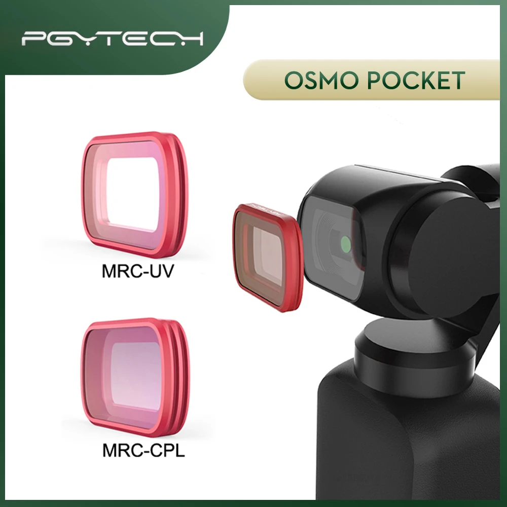 Карманные фильтры для DJI Osmo Pocket|Аксессуары систем стабилизации| |
