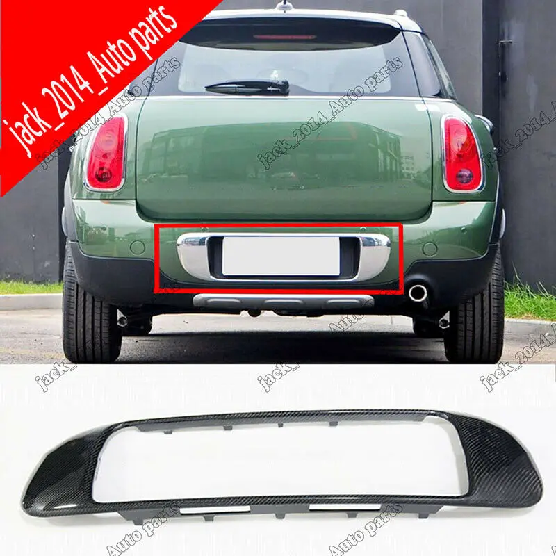 

Отделка для рамки заднего номерного знака MINI COOPER R60 из углеродного волокна