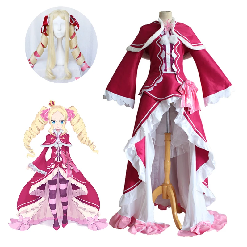 

New Anime Re:Zero Starting Life in Another World Beatrice Cosplay Costume Long Dress With Shawl Halloween Party Clothes wig Sets