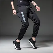 Мужские брюки большого размера, весенние повседневные брюки, мужские эластичные штаны с завязками, корейский стиль, модные спортивные штаны, повседневные