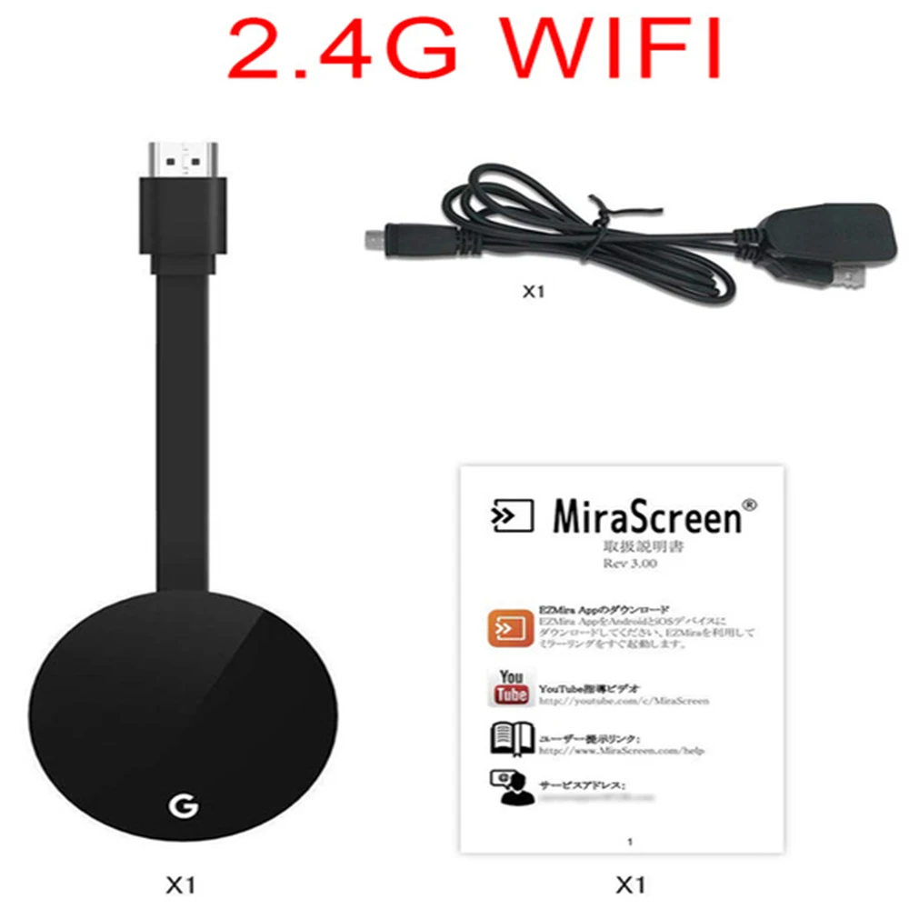4K-Anycast-Miracast-AirPlay-for-chromecast-3-2-ultra-Wireless-HDMI-TV-Stick-5G-Wifi-Display.jpg_640x640