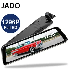 Jado g830 câmera do traço carro dupla gravação hd visão noturna gravador de vídeo da câmera do carro 10 Polegada dvrs 1296p ips gravador de tela