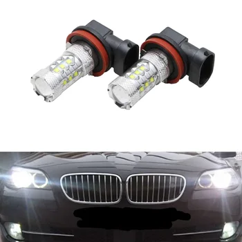 

2pcs Xenon White 80W H11 H8 Car Truck Driving Fog Lights High Power LED Bulbs