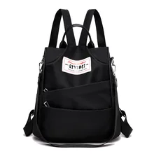 Стиль Оксфорд тканевый Рюкзак Женская водонепроницаемая Спортивная школьная сумка в стиле кэжуал сумка Многофункциональный рюкзак поперечная граница