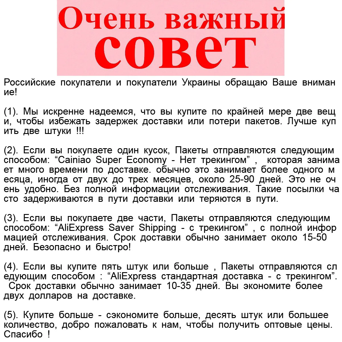 247526-eb142b.jpg