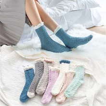 Носки женские новогодние подарки носочки socks harajuku теплые короткие набор носков милые год модные подарки на год хлопок зимние распродажа однотонные art подарочные красивые эластичность популярный