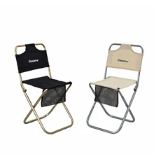 Кресло для рыбалки, уличное алюминиевое складное кресло, спинка складного кресла, мазар, автомобильное эскизное рисование, портативный стул для рыбалки