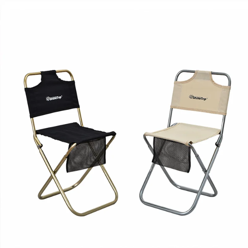 fishing stool with backrest