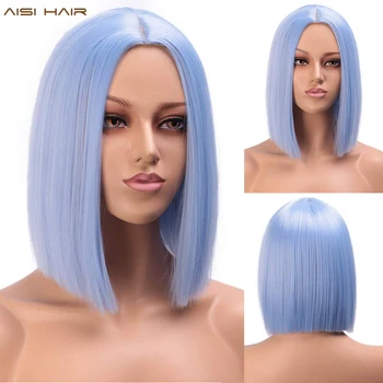 

AISI HAIR Short Synthetic Wig Straight Hair Middle Part Shoulder Length Bob Wigs for Women Colorful Purple Cosplay Hair