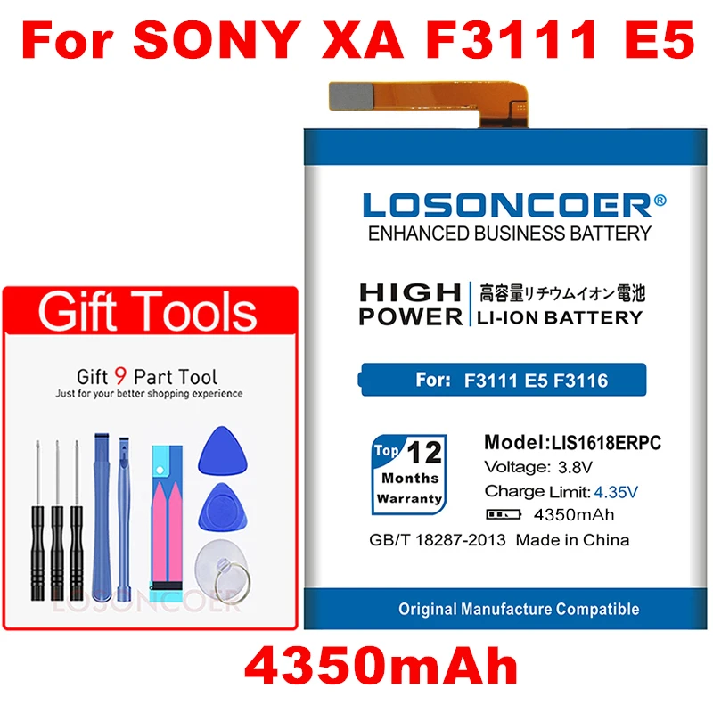 LOSONCOER 4350 мА/ч, LIS1618ERPC Батарея для SONY Xperia XA F3111 E5 F3116 F3115 F3311 F3313 F3112 G3121 G3123 G3125 G3112 G3116