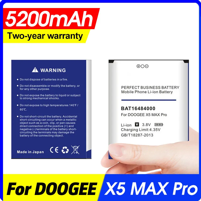 Высококачественный аккумулятор BAT16484000 5200 мАч для телефона DOOGEE X5 MAX x5max Pro |